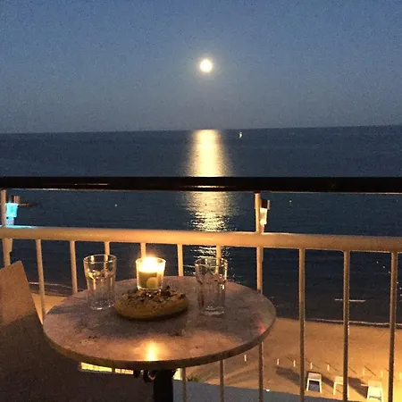 Atico Atalaya Appartement